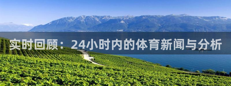 新闻图片