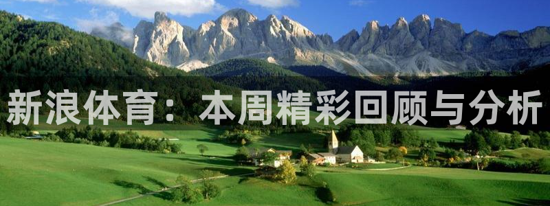 新闻图片